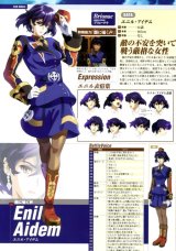 BUY NEW wild arms - 66181 Premium Anime Print Poster