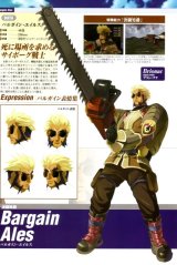 BUY NEW wild arms - 66184 Premium Anime Print Poster