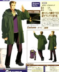 BUY NEW wild arms - 66185 Premium Anime Print Poster