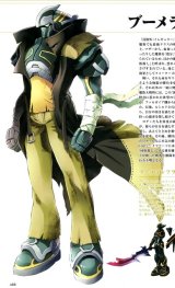 BUY NEW wild arms - 66189 Premium Anime Print Poster