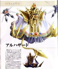 BUY NEW wild arms - 66190 Premium Anime Print Poster