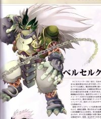 BUY NEW wild arms - 66192 Premium Anime Print Poster