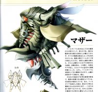 BUY NEW wild arms - 66194 Premium Anime Print Poster