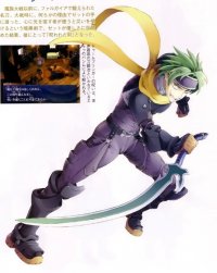 BUY NEW wild arms - 66196 Premium Anime Print Poster