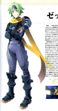 BUY NEW wild arms - 66198 Premium Anime Print Poster