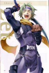 BUY NEW wild arms - 66199 Premium Anime Print Poster