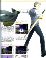 BUY NEW wild arms - 66203 Premium Anime Print Poster