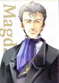 BUY NEW wild arms - 66206 Premium Anime Print Poster
