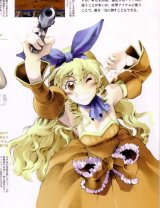 BUY NEW wild arms - 66208 Premium Anime Print Poster