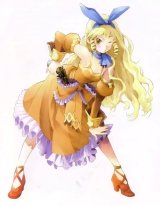 BUY NEW wild arms - 66210 Premium Anime Print Poster