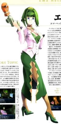 BUY NEW wild arms - 66219 Premium Anime Print Poster