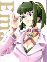 BUY NEW wild arms - 66222 Premium Anime Print Poster