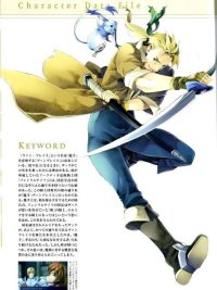 BUY NEW wild arms - 66227 Premium Anime Print Poster