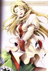 BUY NEW wild arms - 66237 Premium Anime Print Poster