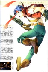 BUY NEW wild arms - 66244 Premium Anime Print Poster