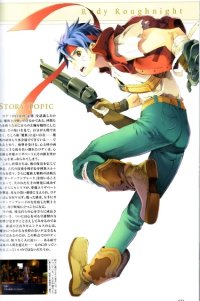 BUY NEW wild arms - 66244 Premium Anime Print Poster
