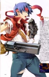 BUY NEW wild arms - 66246 Premium Anime Print Poster