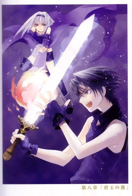 BUY NEW wild arms - 66262 Premium Anime Print Poster wild arms - 66263 image