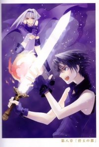 BUY NEW wild arms - 66262 Premium Anime Print Poster
