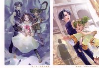 BUY NEW wild arms - 66271 Premium Anime Print Poster