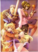 BUY NEW wild arms - 66313 Premium Anime Print Poster