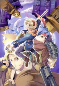 BUY NEW wild arms - 66323 Premium Anime Print Poster
