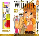 BUY NEW wild life - 188181 Premium Anime Print Poster
