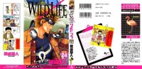 BUY NEW wild life - 188451 Premium Anime Print Poster