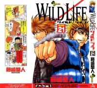 BUY NEW wild life - 188519 Premium Anime Print Poster