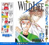 BUY NEW wild life - 73655 Premium Anime Print Poster