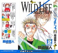 BUY NEW wild life - 73655 Premium Anime Print Poster
