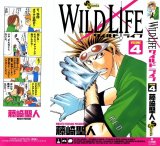 BUY NEW wild life - 73658 Premium Anime Print Poster