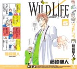 BUY NEW wild life - 73659 Premium Anime Print Poster