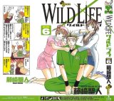 BUY NEW wild life - 73664 Premium Anime Print Poster