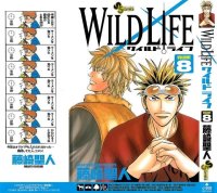 BUY NEW wild life - 73665 Premium Anime Print Poster
