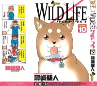 BUY NEW wild striker - 161493 Premium Anime Print Poster