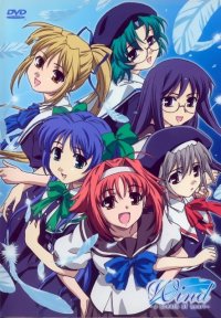 BUY NEW wind a breath of heart - 4075 Premium Anime Print Poster