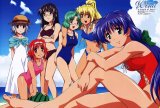 BUY NEW wind a breath of heart - 4077 Premium Anime Print Poster