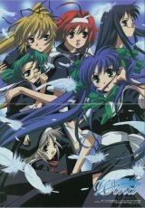 BUY NEW wind a breath of heart - 46026 Premium Anime Print Poster