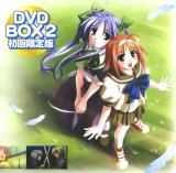 BUY NEW wind a breath of heart - 57832 Premium Anime Print Poster
