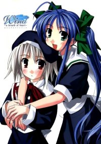 BUY NEW wind a breath of heart - 88283 Premium Anime Print Poster
