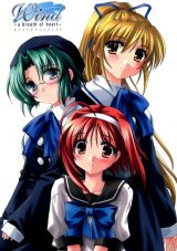 BUY NEW wind a breath of heart - 88284 Premium Anime Print Poster