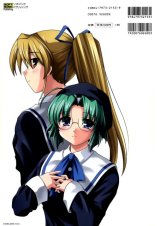 BUY NEW wind a breath of heart - 88286 Premium Anime Print Poster