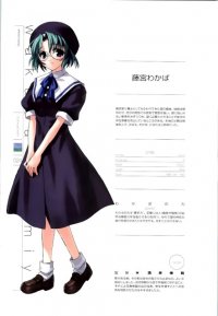 BUY NEW wind a breath of heart - 88340 Premium Anime Print Poster