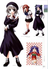 BUY NEW wind a breath of heart - 88945 Premium Anime Print Poster