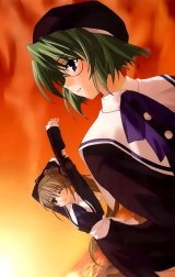 BUY NEW wind a breath of heart - 89405 Premium Anime Print Poster