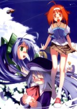 BUY NEW wind a breath of heart - 89407 Premium Anime Print Poster