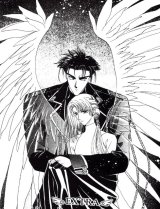 BUY NEW wish - 134774 Premium Anime Print Poster