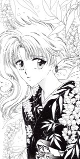 BUY NEW wish - 135074 Premium Anime Print Poster