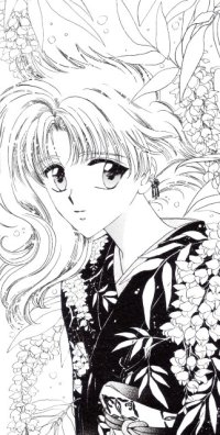 BUY NEW wish - 135074 Premium Anime Print Poster
